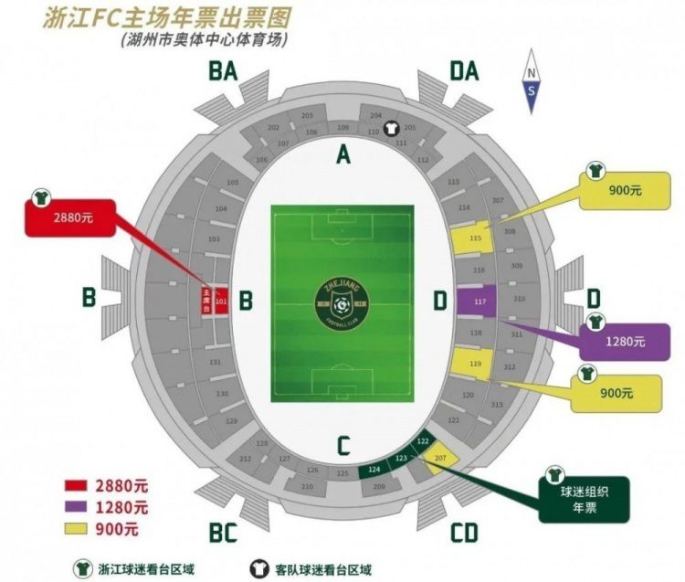 赫内斯在接受采访时证实，穆勒将和拜仁续约。